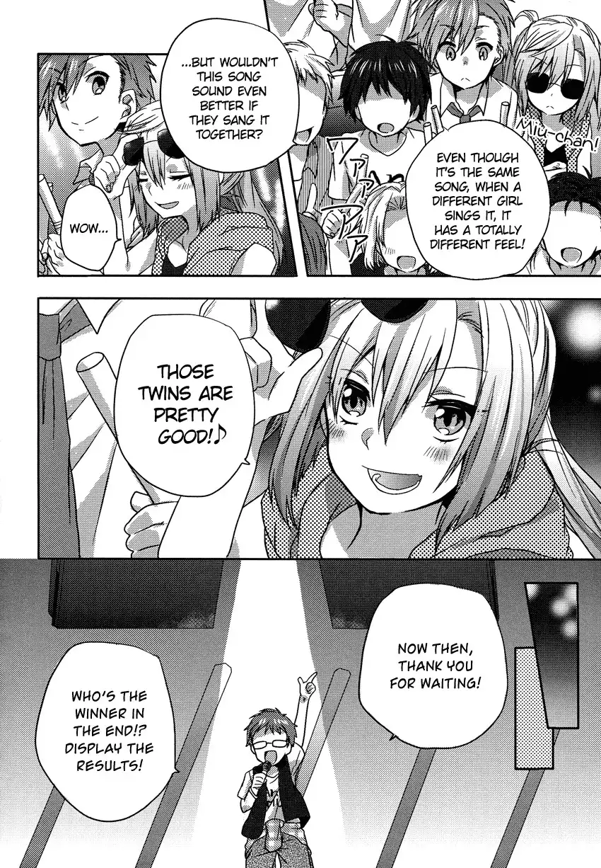 Oneechan ga Mamotte Ageru! Chapter 6 15